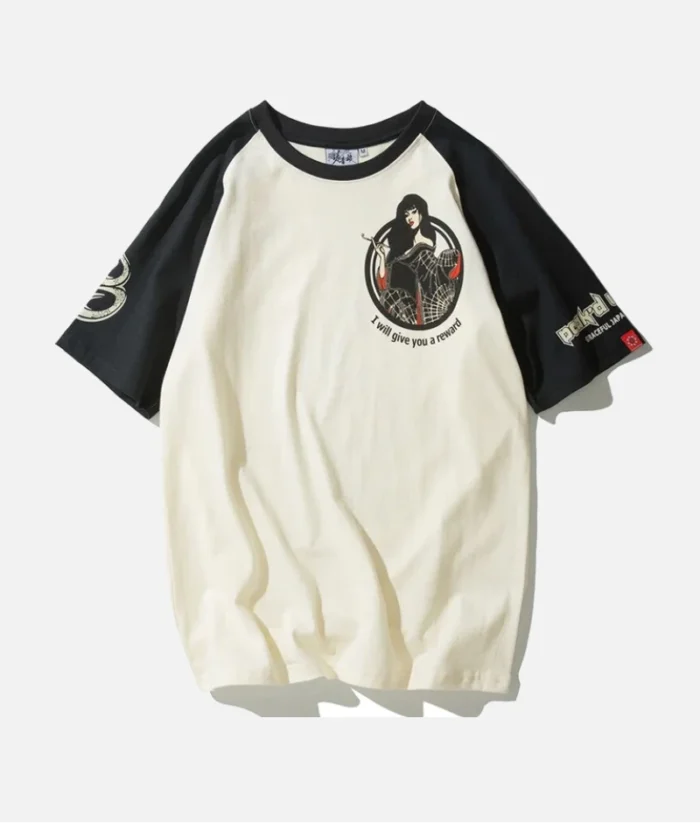 Japan You Are Ugly T Shirt Weis (1)